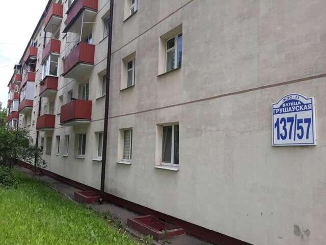 Апартаменты Квартира около метро Михалово Минск-14